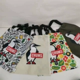 День иностранной торговли одиночный игрок на открытом воздухе японский бренд прилив RbChums просто гусь плечо