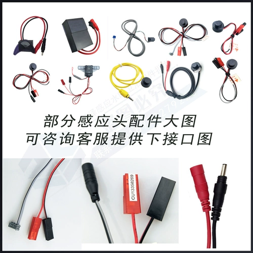 Адаптация к стандартному американскому соленоидному клапану для получения аксессуаров для небольших ковш