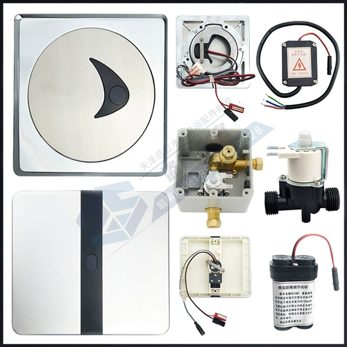 Адаптация к стандартному американскому соленоидному клапану для получения аксессуаров для небольших ковш