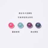 小樱 DIY Crystal Drop Glue Dyeing Dyeing Второе поколение безвкусное цветовое эссенция