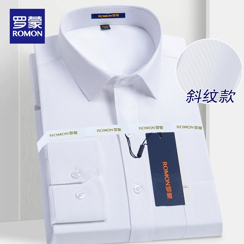 Голубая рубашка, классический костюм пиджака, Slim fit, с коротким рукавом