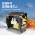Mới TCL Changhong điều hòa không khí AC contactor XMCK-30D rơle điều khiển máy nén dàn nóng Điều khiển điện