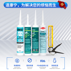 Жидкие гвозди 道康宁732耐高温玻璃胶fda食品级胶737密封胶陶熙7091电子绝缘胶