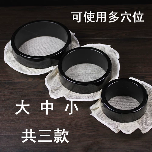 Лейкстоун частичный имбирный примерение в животе Жиль Джинджер Дом пупок Частичный моксибибус BAO Большое моксибибусное нагревание нагрева