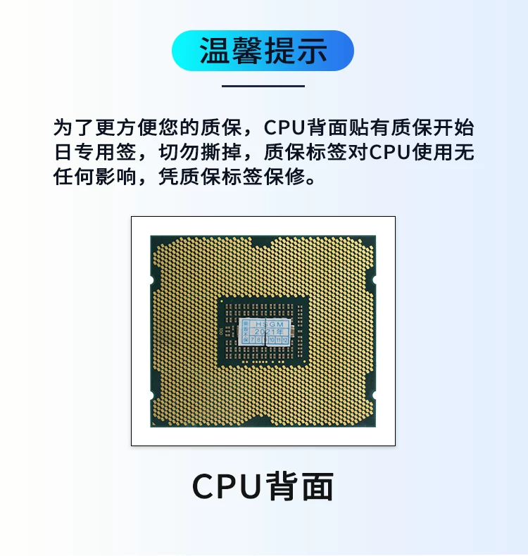 E5-2660 2670 2680c2 Xeon CPU