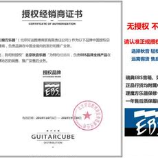 под руководством отражатель чашки 北京秋音 multicomp