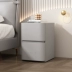 Bàn nhỏ đầu giường nhỏ đơn giản hiện đại màu kem sang trọng nhẹ sàn gỗ đặc cực hẹp miễn phí lắp đặt tủ đựng đồ bằng da tủ sắt đựng quần áo Buồng