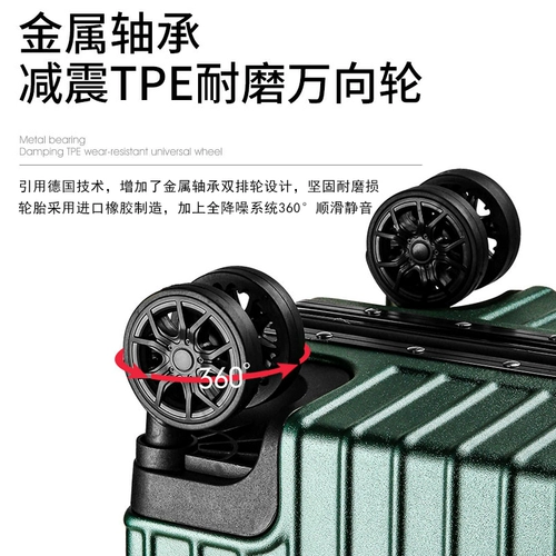 Универсальный чемодан подходит для мужчин и женщин, 20 дюймов, 28 дюймов