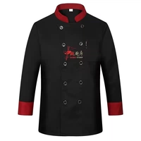 [Рекомендуется] Черная кухня с длинными рукавами. [Хороший материал]