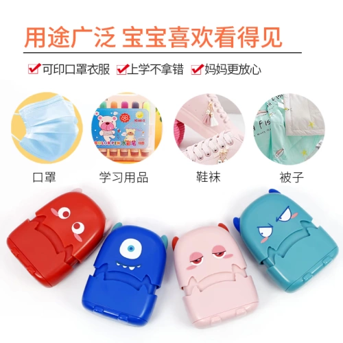 Детский монстр, детская водонепроницаемая печать для детского сада, новая коллекция, можно стирать, принт