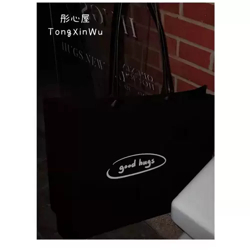 Вместительная и большая сумка на одно плечо