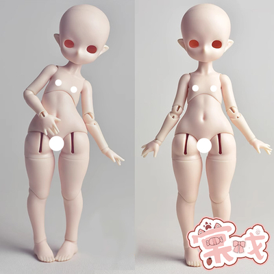 taobao agent [Tang Opera BJD] Subsida [Evantasy Call the Story] 6 points 26cm female