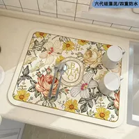 Цветочное зеркало Eden [Diatom Mud Pad]