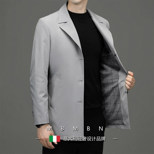 Плащ, весенняя куртка, длинный тонкий осенний костюм для отдыха, 2023 года, тренд сезона, средней длины