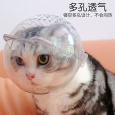 Антицарапки 猫剪指甲吊床固定包防抓咬洗澡神器宠物美容悬挂式修狗中小型用品