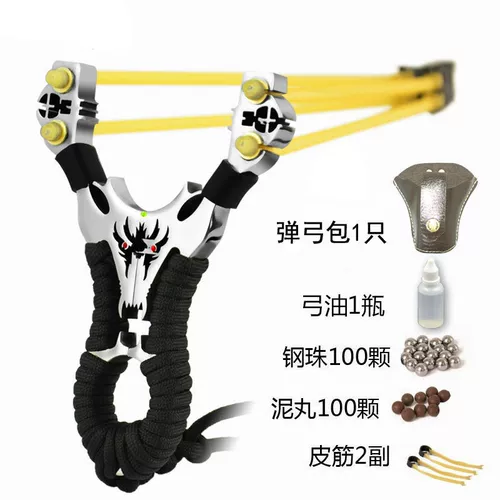 Cross Scope HD Mini Single -Tube выглядящий дальние координаты часов Blackboard Небольшой портативный портативный целевой целевой диапазон туризм