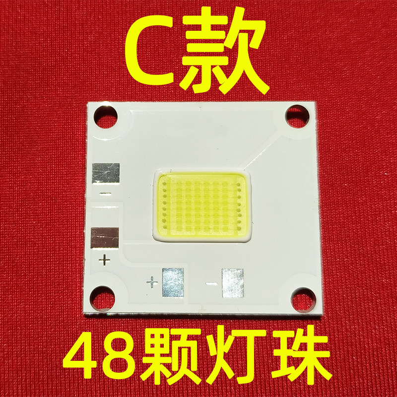 庄闲和游戏-2016-2021年中國LED照明市場研究咨詢報告