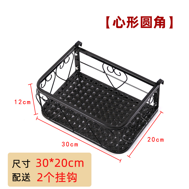 kệ để chậu trồng rau Bệ cửa sổ giá hoa có giá để đồ ban công sắt rèn treo cửa sổ cạnh cửa sổ treo chậu hoa giá trong nhà nhà mọng nước giá kệ gỗ ban công kệ bậc thang trồng cây
