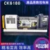 Máy tiện CNC CK6180 chính xác tự động Máy tiện CNC ngang tích hợp giường đúc bán hàng trực tiếp Máy tiện ngang