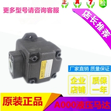 Мед экстрактор dvq20-14-frar-03台湾kcl高压油泵dvq20-14frrl-03进口油泵