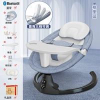 Мрачное расселение датчика Bluetooth