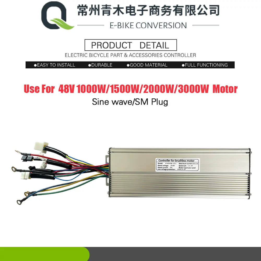 Controller, electric modified compatible bike with accessories, engine, 48v, 50A, 3000W