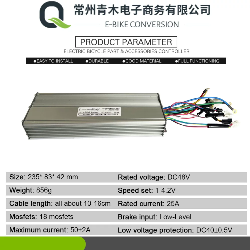 Controller, electric modified compatible bike with accessories, engine, 48v, 50A, 3000W