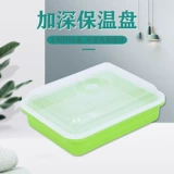 Подушки из фасоли растут прорастают саженцы и саженцы не имеют почвы выращивание воды