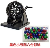 Маленький черный с трехцветным мячом 1-49