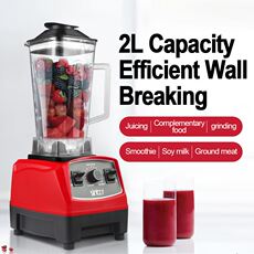 Электрический миксер silvercrest双杯家用沙冰机辅食搅拌机榨汁料理机跨境