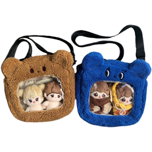 Хлопковая кукла, сумка через плечо, плюшевая подвеска, 10см