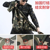 Камуфляжный комплект, осенний тактический износостойкий комбинезон