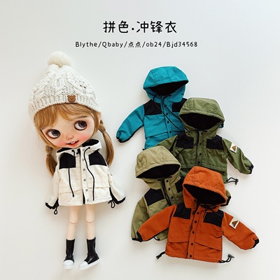 taobao agent [Assault clothing. Color spenting] BJD3456 points labubu small cloth Blytheob22 cotton doll clothes little girl