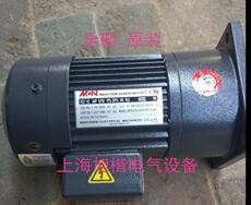 Шпиндель nfs22020503l nfs22040503r 立式三相齿轮减速机 数控铣床电机
