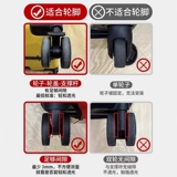 Чемодан, силиконовый универсальный защитный чехол, увеличенная толщина