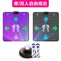 PU Cool Grey+PU Beautiful Purple