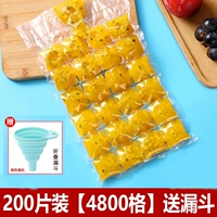 Прочная воронка, увеличенная толщина, 4800 ячеек, 200 штук