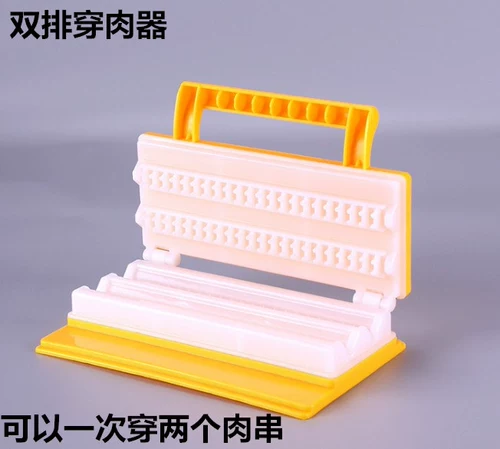 Многофункциональная экологически чистая производительность