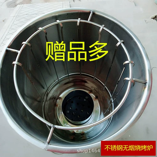 Многофункциональная печь для барбекю с утолщенной дымкой для барбекю для барбекю для барбекю для барбекю.