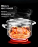 Немецкий Miji Galaxy Series-24CM Soup Soup Pot Heanlable Steel Pot Color