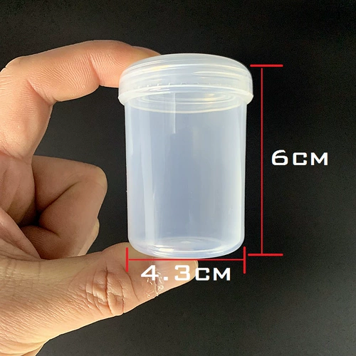 Бриллиантовая коробка для хранения, бусины, вместительная и большая бутылка, ящик для хранения, 20 грамм