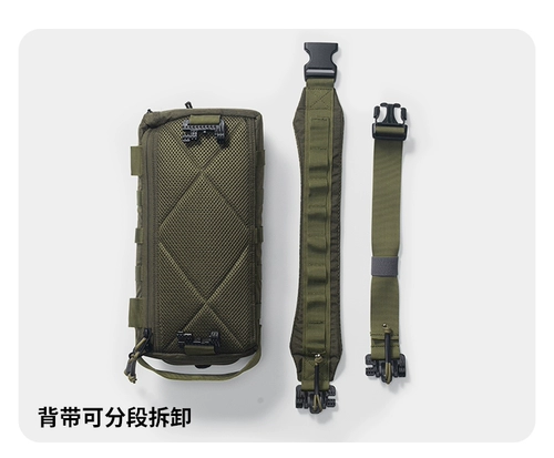 Универсальная износостойкая тактическая вместительная и большая уличная нагрудная сумка, ремешок для сумки для отдыха, сумка на одно плечо