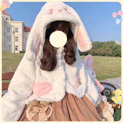 taobao agent Cute warm hoody, jacket, Lolita style