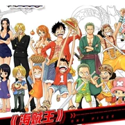 Manga City One Piece cos Sanji Luffy Trafalgar Roar trang phục cosplay tay ngắn hàng đầu