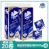 Giấy cuộn Vinda 200g giá đặc biệt màu xanh cổ điển Giấy vệ sinh gia đình 4 lớp giá cả phải chăng gói 2000g 10 cuộn * 2 gói