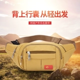 Модная спортивная поясная сумка подходит для мужчин и женщин, универсальная ткань, сумка через плечо, премиум класс, для бега, ткань оксфорд