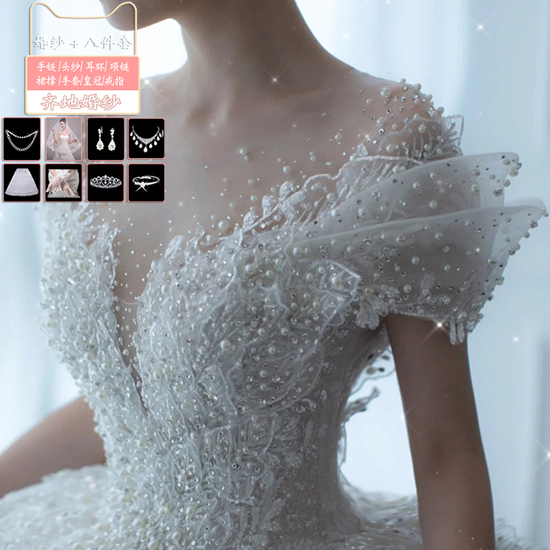  XL+White land model (wedding dress+eight -piece set)   + $9.42 