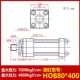 Xi lanh thủy lực hạng nặng xi lanh / đường kính lỗ khoan HOB40 / 50/63 đột quỵ 50/100/150 xi lanh khuôn trạm thủy lực xilanh thủy lực 180 xi lanh thủy lực 10 tấn