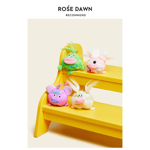 Рапунцель, милый брелок, плюшевая кукла, детская сумка, подвеска