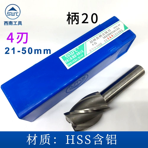 SWT Southwest Ultra-Hard Straight Handling and Melling Cutter 4 лезвие 19/20 21-23 24 25 26 27 28 29 30 мм